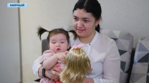 Мирнинские семьи получат государственные пособия на карты до Дня народного единства