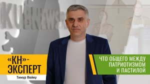 За что на фронте любят «Полевую кухню Новороссийска»