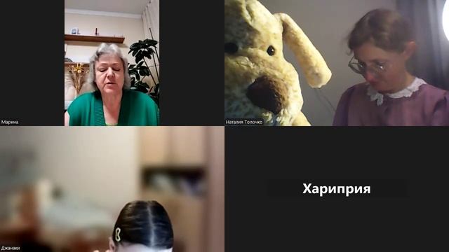 Сказка в пижаме. Марина Дергачева. 28.10.25 смотреть онлайн