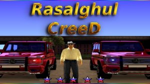 Тест стробоскоп