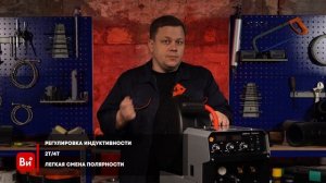 Сварочный полуавтомат Ресанта САИПА-250 MIG-MAG 65-65