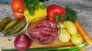 Азу по-татарски