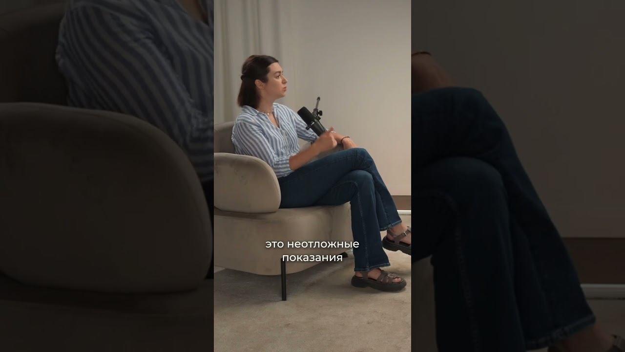 Какие операции могут лишить женщину яйцеклеток навсегда? смотреть онлайн