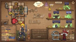 БЕРСЕРК ОТКАЗЫВАЕТСЯ ЖИТЬ! 6 Backpack Battles