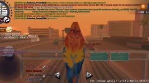 Screen_Recording_20251029_204810