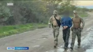 Хотел примкнуть к террористам, а в итоге попался на первом же задании: подробности задержания