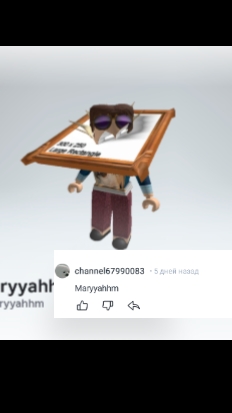 простите что так поздно и простите что сразу не ответила вот пожалуйста видео.