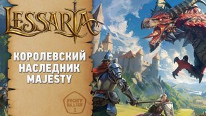 По стопам Majesty: обзор Lessaria The Fantasy Kingdom Sim