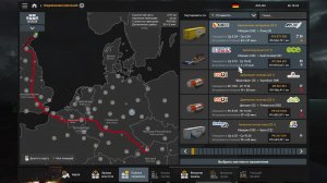 Euro Truck Simulator 2