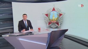 В "Манеже" представят уникальные артефакты времен ВОВ / События на ТВЦ