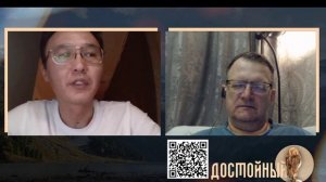 Ключевые слова