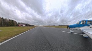 Посадки 26.10.2025 UUDN