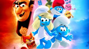 Смурфики в кино 2025