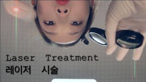 АСМР с процедурой лазерного лечения в дерматологической клинике | Dermatologist Laser ASMR