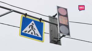 Безопасность дорожного движения. Как в Самарской области борются с аварийностью