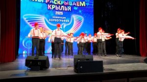 Танец с тростями,  Мы раскрываем крылья-2025, Коломна, Мамино время, дети-инвалиды