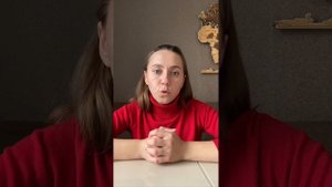 Урок 2. Тема 3. Личные границы с детьми, родителями, коллегами и руководством