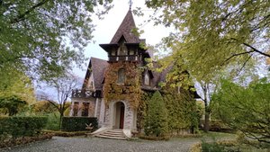 Усадьба Ореховно