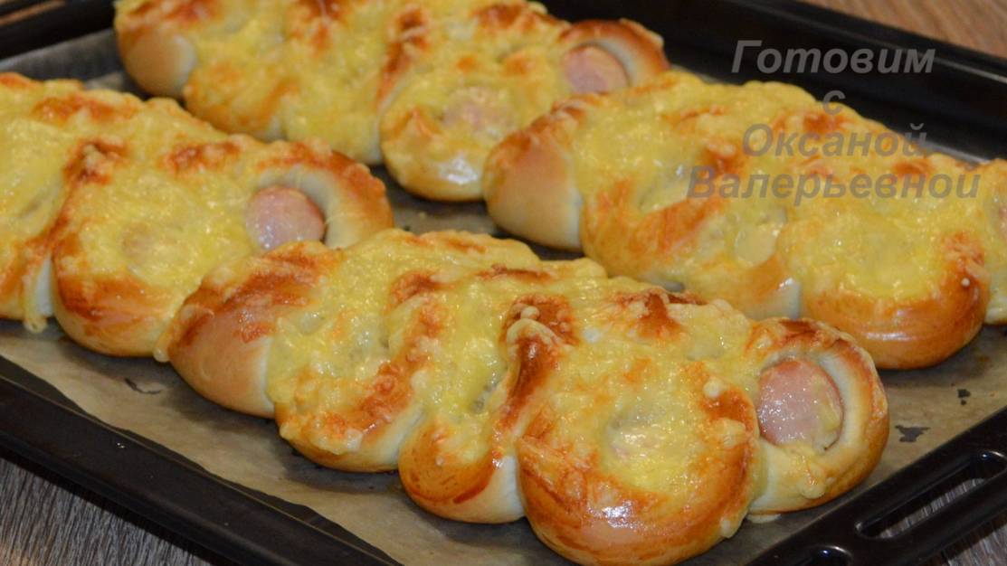 Булочки-Гусенички. Булочки с сосисками и сыром. Домашняя выпечка. Готовим с Оксаной Валерьевной. смотреть онлайн