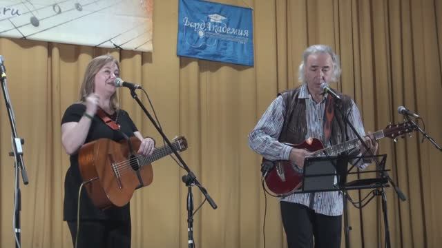 БардАкадемия осень 2025 10.10 9 Поляков Кузнецова