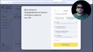 яндекс от алексея