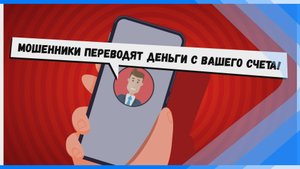 29.10.2025   Сотрудники прокуратуры объяснили, как уберечь детей от интернет-преступлений