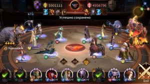 Играю в Legends Reborn. Часть #203. Прохождение игры с самого начала. Жесть имба. Подписываемся 😉