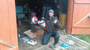 Установка и Испытание .Насадка дисковая пила для бензопила штиль 250. (1 часть )