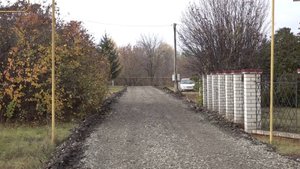 Обновление городских дорог