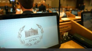 В Госдуме отреагировали на желание Венгрии создать альянс скептиков по Украине