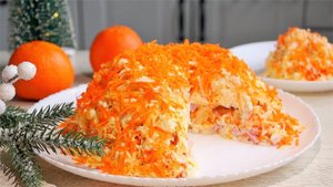 Лёгкий, нежный салат "Французский" на праздничный стол. Очень вкусный салат на Новый год