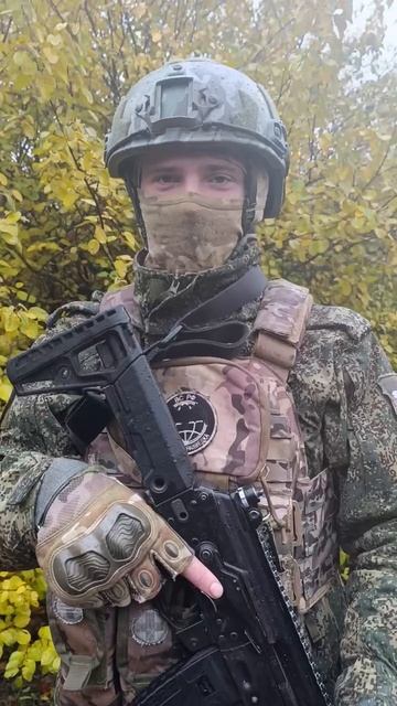 СБОР СРЕДСТВ НА ПОМОЩЬ ФРОНТУ