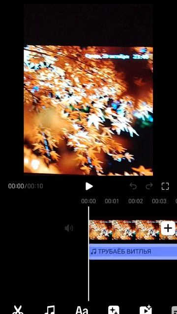 Эм ну... Я промолчу смотреть онлайн