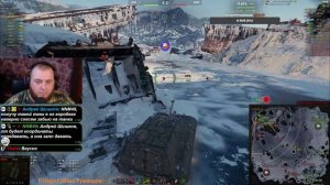 Охота за Курями- бой на Яге