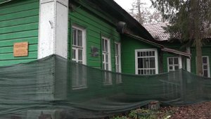 Скоро переезд