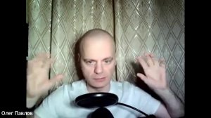 Термины 2/Нама-рупа и пять совокупностей цепляния - рупа, ведана, саньня, санкхара, виньняна