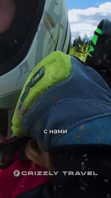 Спасибо, что были с нами, было круто ♥️ смотреть онлайн