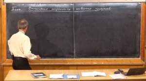 Павел Виктор - Физика - Урок 4. Погрешность косвенных измерений (720p)