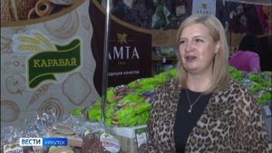 Выставка «Агропромышленная неделя» стартовала в Иркутске