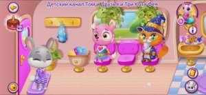 Котик Бубу и МиМи Мультфильм
