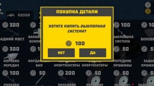 Ретро гараж. Купил ВАЗ-2107, восстановил и выгодно продал.#2