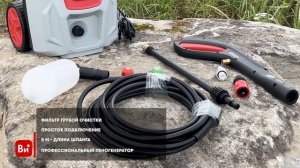 Мойка Ресанта МР-200П 70-8-22