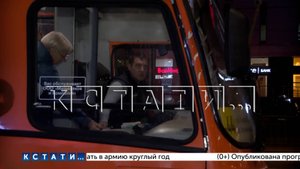 С 1 ноября проезд в общественном транспорте Нижнего Новгорода подорожает до 40 рублей