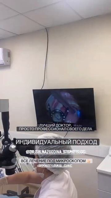 Отзыв 15 мая 22