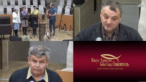 29 10 2025 Богослужение в среду Иркутская Церковь на Кайской