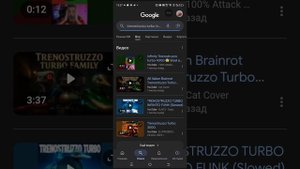 все трезострузо турбо