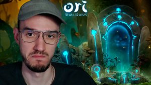 Куплю МОЛОТОК | Ori and the Will of the Wisps | 2