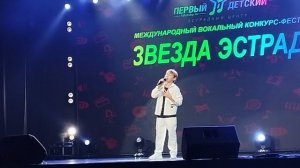 Алексей Голованов - Замок из дождя