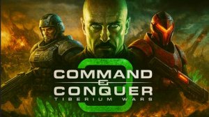 ⚔️ Tiberium Wars: Операция, что не прощает ошибок 🌫️🕯️📡