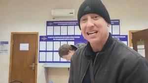 Американец, переехавший в Россию и участвовавший в СВО получил российское гражданство.